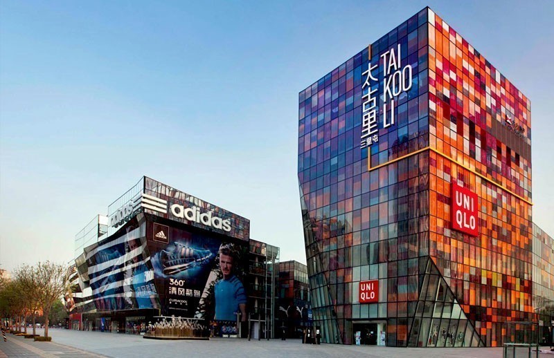 Explore Beijing’s Sanlitun Bar Street (Free) | 10 Things To Do And See In China On A Budget